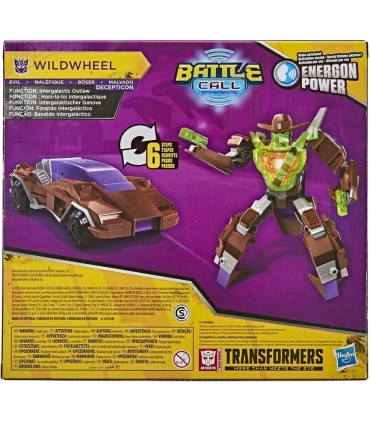 Transforme Marron Wildwheel E8374