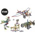 Super Baul 417 Pcs Imagine Ref: 41251