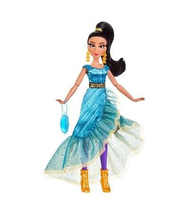 Muñeca Jasmine Serie Ref: E8399