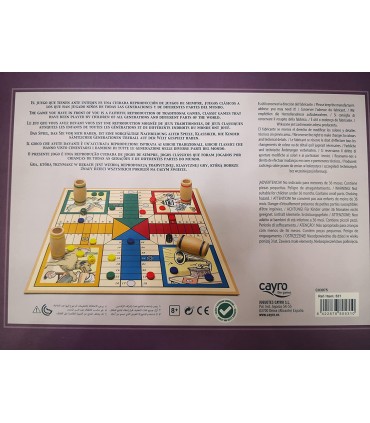 Juego Parchis Vintage Ref: 531