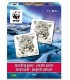 Juego Memoria Parejas Ref: WWF1806