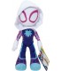 Peluche Spidey Surt. Ref: SNF0001
