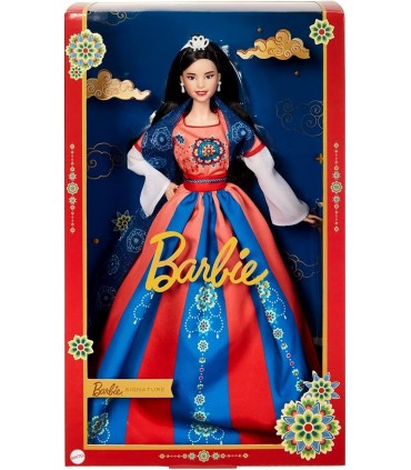 Barbie año Nuevo Lunar Ref: HJX35