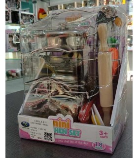 Set Aluminio 18Pcs Burbujas Ref: 24731