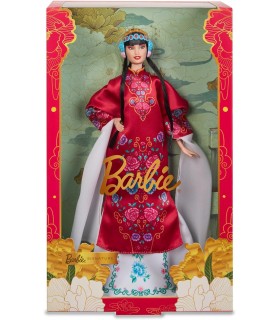 Barbie Año Nuevo Lunar Ref: HRM57