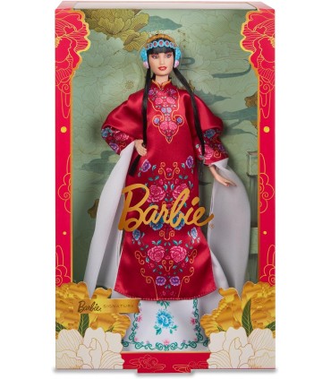 Barbie Año Nuevo Lunar Ref: HRM57