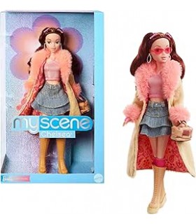 Barbie Chelsea My Scene Signature HYC19
