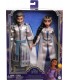 Pack 2 Rey Magnifico, Reina Amaya HRC18