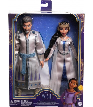 Pack 2 Rey Magnifico, Reina Amaya HRC18