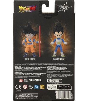 Kid Vegeta Daima Dragon Stars Ref: 40736