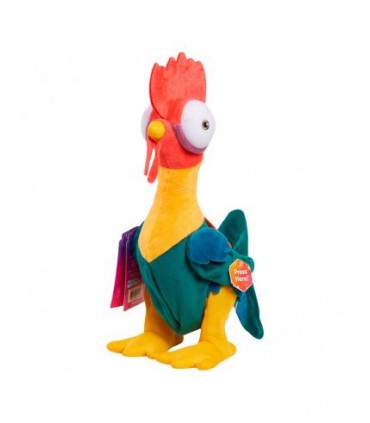 Peluche Pollo Moana Ref: 58161