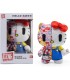 Hello Kitty 50 Aniversario Ref: 11681