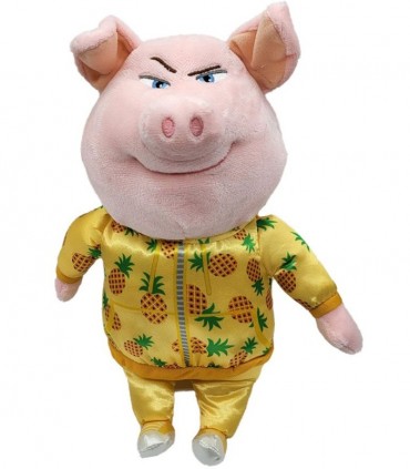 Peluche Canta 2 7620910