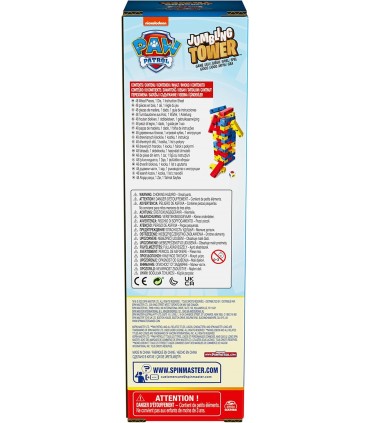 Torre Equilibrio Patrulla Canina 6066828