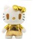 Hello Kitty Edicion Oro Ref: 11682