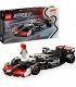 Coche Carreras MoneyGram Haas 77250