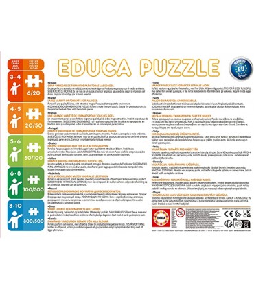 Multi 4 Puzzles Peppa Pig Ref: 18645