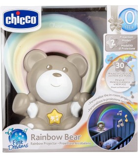Osito Arco Iris 136018