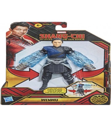 Figura Wenwu F0974