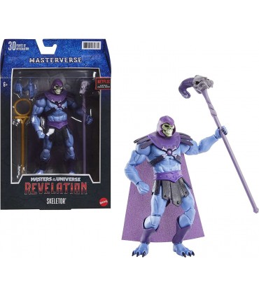 Figuras Masters Universe He-Man18Cm GPK9