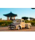 Ford Pickup 1956 1:24 Ref: 253255057