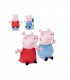 Peluche Peppa,George 27Cm Ref: 760011862