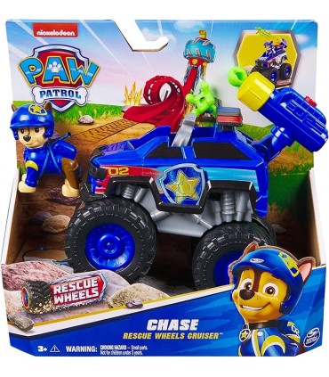 Paw Patroll Veh.Ref: 6069302