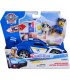 Paw Patroll Veh,Ronase Ref: 6074764