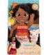 Vaina 2 Hablante 38Cm  Ref: 237564