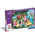 Puzzle Princesa 104 Pcs Ref: 25743