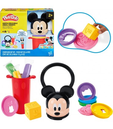 Apila, Diviertete Disney Junior G2322