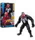 Figura Venum Deluxe Ref: G2717