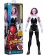 Figura Titan Ghost Spider Ref: G2858