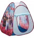 Tienda Frozen Pop Up Ref: 48296