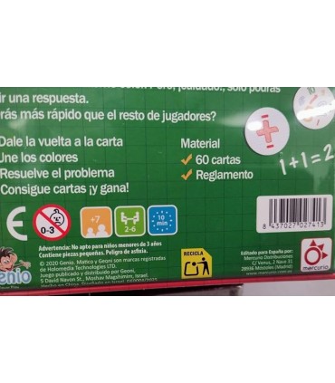 Matico Ref: GE0004