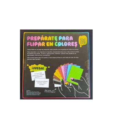 Colour Brain Ref: BP0002