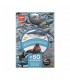 Exp.Peg.Animales Especias Ref: 19576