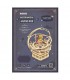 Starry Night-Mechanical Music Box AMK51