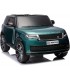 Range Rover 12Vol.As.Cuero Ref: 24057