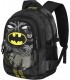 Mochila Batman Running Ref: 07292
