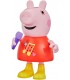 Peppa Pig Musical Ref: G0518