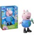 Peppa Pig George Musical Ref: G2178