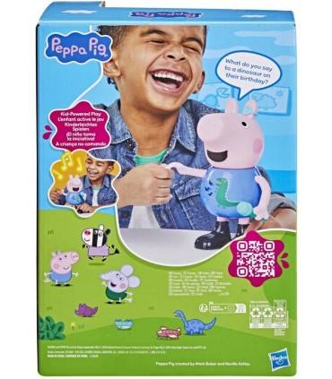 Peppa Pig George Musical Ref: G2178