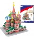 Puzzles Monumentos Surt. Ref: DSURT2000