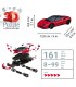 Puzzle Ferrari SF90 108Pcs Ref: 11576