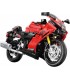 SuZuki Hayabusa 1:16 1043Pcs C64051W