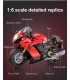 SuZuki Hayabusa 1:16 1043Pcs C64051W