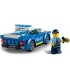 Coche De Policia Lego Ref: 60312