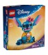 Stitch Ref: 43249