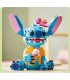 Stitch Ref: 43249